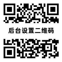 世界杯买球推荐 - 热门赛事推荐